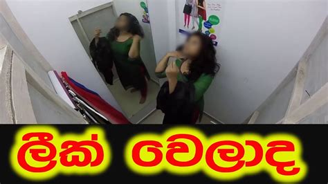 beeg sinhala|Popular Sinhala Porn Videos from Beeg